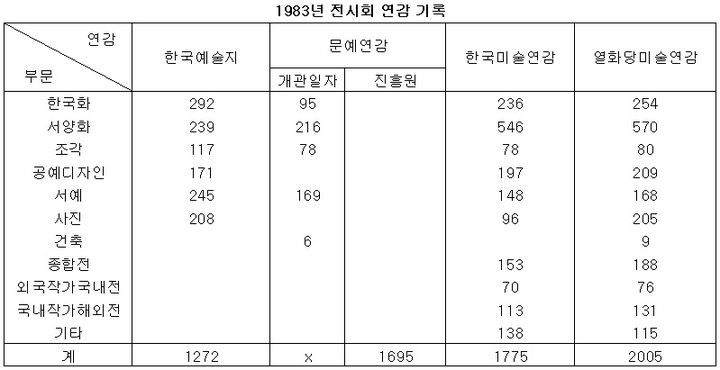 ac13499b_ssss.jpg