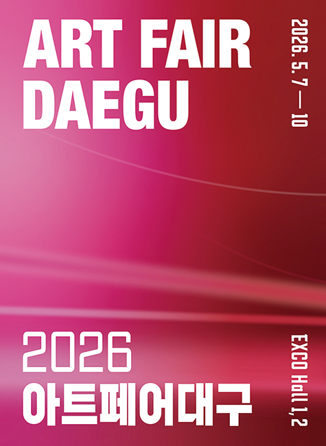 ac2dbf38_202605artpick1.jpg