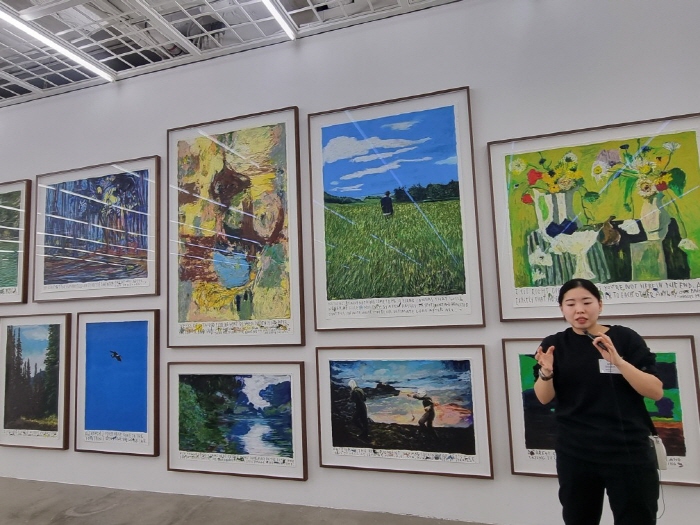 서울아트가이드 Seoul Art Guide