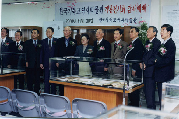 b14d873b_%25EA%25B4%2580%25EC%259E%25A5%25EB%25AA%2585%25EA%25B0%25902.jpg