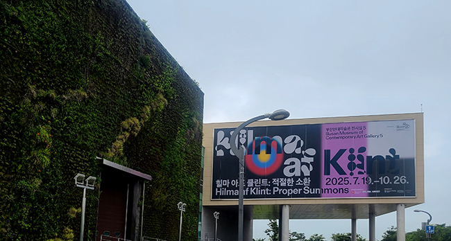 b861da40_KakaoTalk_20250717_165103387.jpg