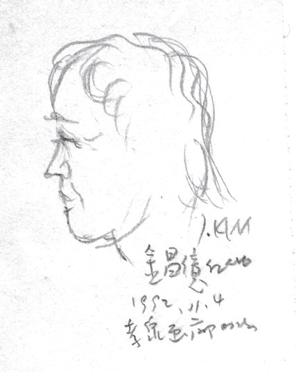 bec6bb42_1708%2B112b.jpg
