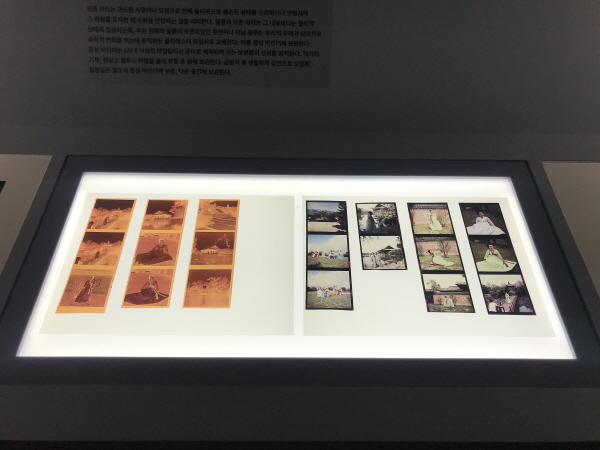 서울아트가이드 Seoul Art Guide