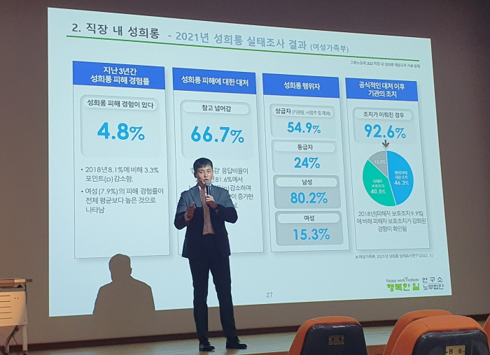 서울아트가이드 Seoul Art Guide