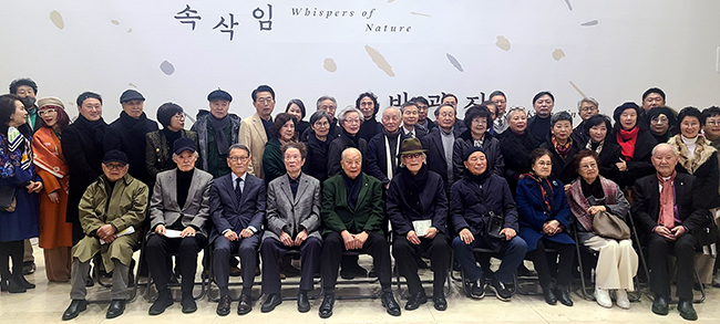 ca3ce966_KakaoTalk_20241212_173811626.jpg