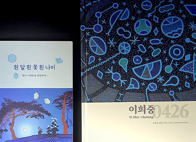 cf493d3f_b02.jpg