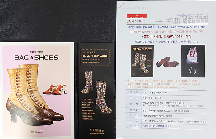 d9534a33_KakaoTalk_20230102_110838234.jpg
