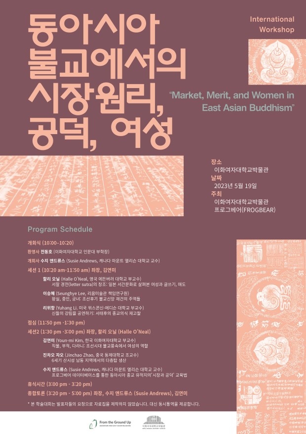dac64b91_KakaoTalk_20230524_105752571.jpg