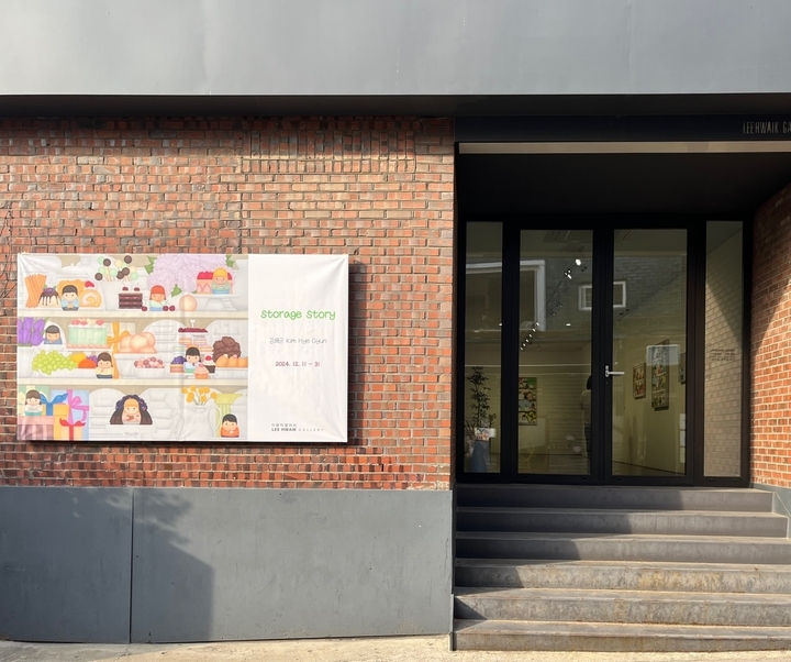 dd3813ba_%25EC%2582%25AC%25EC%25A7%25841.jpg