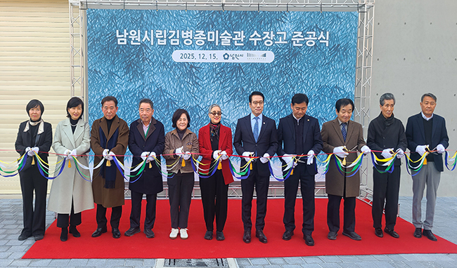 decfdabc_KakaoTalk_20251219_083249982_02.jpg
