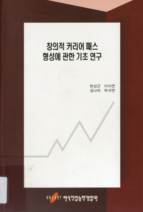 서울아트가이드 Seoul Art Guide