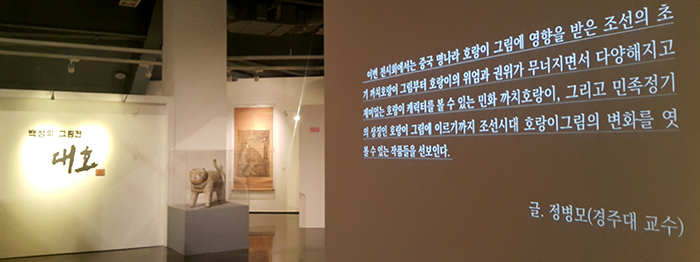 e5fa2a2c_20160223_135749.jpg