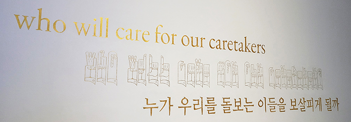 fab9c77e_KakaoTalk_20240307_132549456_05.jpg