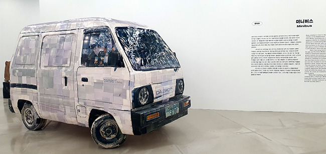 fff0f400_a05.jpg